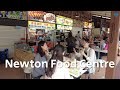 Is this hawker centre a tourist trap? (with English subtitles)