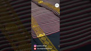 Hayagrivas Handloom Borderless Kanjivaram Silk Sarees