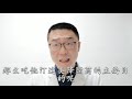 心脑血管疾病患者，为什么要吃“他汀”？医生说：2点原因！