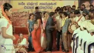 Kaddipudi - Bud Budke Song Teaser | Shivarajkumar | Radhika Pandit | V Harikrishna