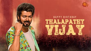 Growing With You, Thalapathy! | Happy Birthday #ThalapathyVijay | Sun TV