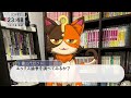 【初見さん歓迎】最近何読んだ？｜書三代ガクト