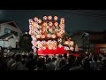 20231001　有松天満社秋季大祭（愛知県名古屋市緑区鳴海町）