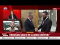 cumhurbaşkanlığı anketinde hakan fidan sürprizi o İsmi geçti erdoğan ve mansur yavaş...