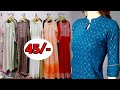 Kurti Factory Surat,Premium Designer Kurti,Kurti Manufacturer, Anil Aryan vlogs