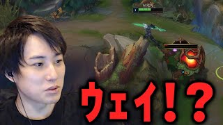 【LoL】○ヒュンしちゃうらいさまのヴィエゴJG【げまげま切り抜き】