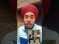 ਕੋਈ ਚੰਗੀ ਸਿੱਖਿਆ ਦੇ viralvideo youtubeshorts galaubrutal