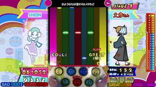 [ポップン peace] さようならは言わないけれど (クリアトーン / CLEARTONE) EX mirror