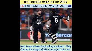 MATCH 1- ICC CWC 2023/ 🏴󠁧󠁢󠁥󠁮󠁧󠁿 ENGLAND 🆚 NEW ZEALAND 🇳🇿/HIGHLIGHTS/#iccworldcup2023 #trending #viral