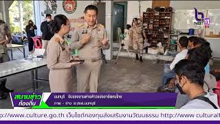 680114 VCR11 นนทบุรี  จับแรงงานต่างด้าวแย่งอาชีพคนไทย