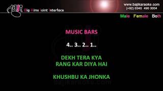 Latthay Di Chaadar | Video Karaoke Lyrics | Coke Studio, Farhan Saeed, QB, Bajikaraoke