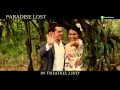 Paradise Lost Official Trailer