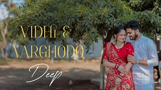 Deep weds Priyanka | Deep Vidhi and Varghodo | Shivam Studio, India-Usa