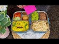 शाळेच्या डब्ब्यासाठी 10 मिनिटात बनवा मुलांचे आवडते जेवण school lunchbox recipe for kids