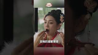 【金丝御鸭】乾隆都点赞的美食到底有多好吃？ 看起来浓油赤酱，尝起来酱香微甜，这就是一头猪和一只鸭子的双向奔赴！#中国美食 #中国味  #food  #美食 #cooking  #小吃