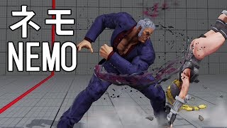 圧倒的な攻撃力 ネモユリアン対グラマスキャミィ　Nemo(Urien) VS Last Nash(Cammy) FT5