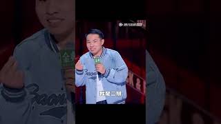 普通话不好，不影响他是大学辩论队的，我是二辩只说一遍 #shorts |《脱口秀大会S5 Rock \u0026 Roast》