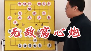 风平浪静弃车攻杀！棋盘前8位公园大爷，被吓醒了6个，俩还在默算