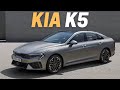 2025 Kia K5: 10 Things You Need To Know