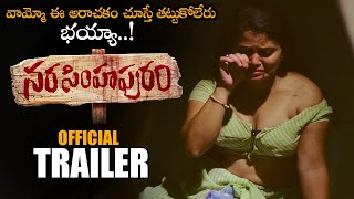 Narasimhapuram Movie Official Trailer 4K || Nandakishore || 2021 Telugu Trailers || NSE