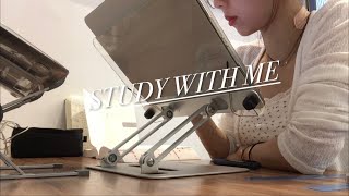 로스쿨생 STUDY WITH ME 4HR / Real Sound / 쉬는 시간 포함 4시간 달려봅시다 🏃‍♀️🏃