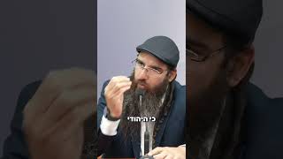 הסוד להצלחה בחיים נחשף - הרב יוסף דלויה