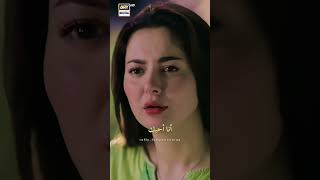 سعد و ماهير||المسلسل الباكستاني وقعت بالحب|| Saad \u0026 Maheer #mujhepyaarhuatha #wahajali #haniaamir