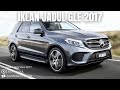 [IKLAN JADUL] MERCEDES BENZ GLE 2015?!