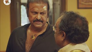 Mohan Babu Finish Paruchuri Gopalakrishna || Climax Scene || Rowdy Latest Movie Scenes