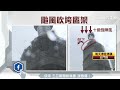 現場吹10級強陣風　「風狂灌」鷹架崩！｜三立新聞台