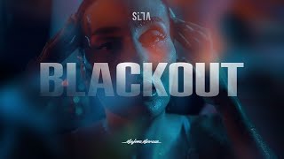 SILLA ► BLACKOUT ◄ [ OFFICIAL 4K MUSICVIDEO ]