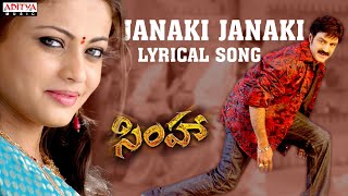 Janaki Janaki Full Song With Lyrics - Simha Songs - Balakrishna, Nayanthara, Sneha Ullal, Namitha