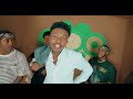 miko mikee ኧረ ዋቴ ere wate new ethiopian music 2022 official video