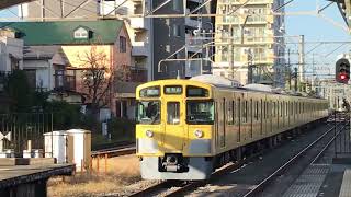 【黄色い電車の生き残り】西武2049F各停東村山行き　小川駅発車