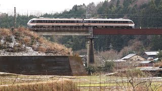 【元JR東海キハ85形】京都丹後鉄道KTR8500形 大江山口内宮〜辛皮通過