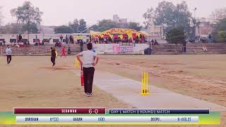 Live streaming of Cosco Cricket Ferozepur