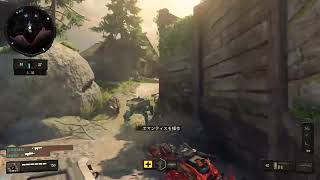 [bo4]TDM