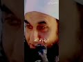 Zil Hajj ki Fazilat | First 10 Days of Dhul Hijjah | Maulana Tariq Jameel Zilhajj Bayan 2022