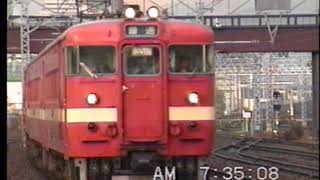 苗穂駅の朝（1996年11月）