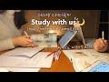 Midnight study with me (us)🌙 1 hour, no music | white sound, pencil ASMR | Korean medical student