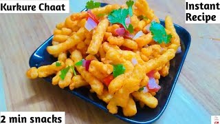 Kurkure Chaat | Kurkure Bhel | Chatpati Chat | Kurkure Chaat Recipe | 2 min smacks recipe