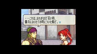 (コメ付き)ファイアーエムブレム ニヤニヤしたら負けの会話集