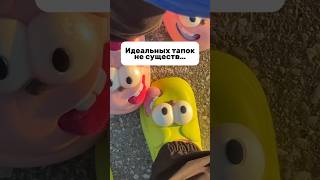 Артикул оставила в шапке профиля 🥺 #вайлдберриз #находки #shorts