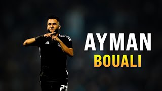 AYMAN BOUALI ► Best Skills, Goals \u0026 Assists (HD) 2024