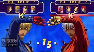 KOF2000 BCar(装甲车)장갑차 VS Baolida(保力達)보력달 2020/09/30