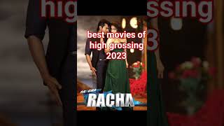 Best movies of South Indian Actor Ram Charan  High grossing movies of Bollywood 2023 #superhit#top10
