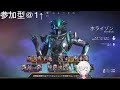 【apex】参加型カスタムで練習 【vtuber】