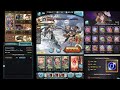 gbf wamdus and tefnut full auto double feature earth primal with jack rakan