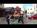 2018 田尻町やぐら・だんじりふれあいイベント吉見やぐら移動曳行復路03