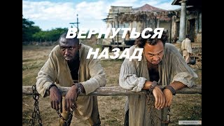 Зачетная французская комедия \